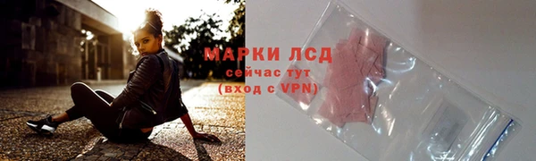 прущая мука Бронницы